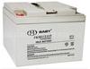 Batería de Plomo-Ácido Sellada con Control de Válvula Fm/Bb1228T Fuente de Alimentación UPS con Pantalla CC 12V28Ah Batería Hongbei
