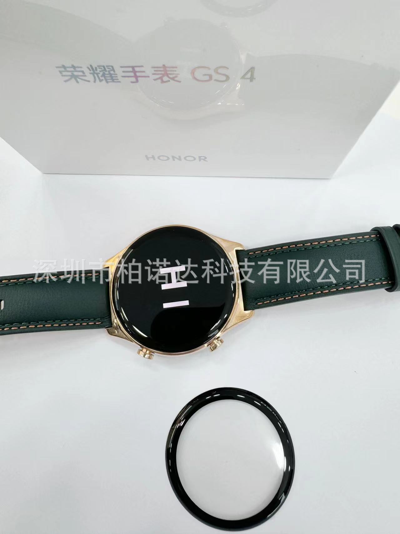 微信图片_20240318211842