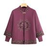 Suéter para mujeres de mediana edad y ancianas para otoño e invierno, suéter para madre, conjunto de dos piezas, cárdigan para abuela, chaqueta para abuela, abrigo casual
