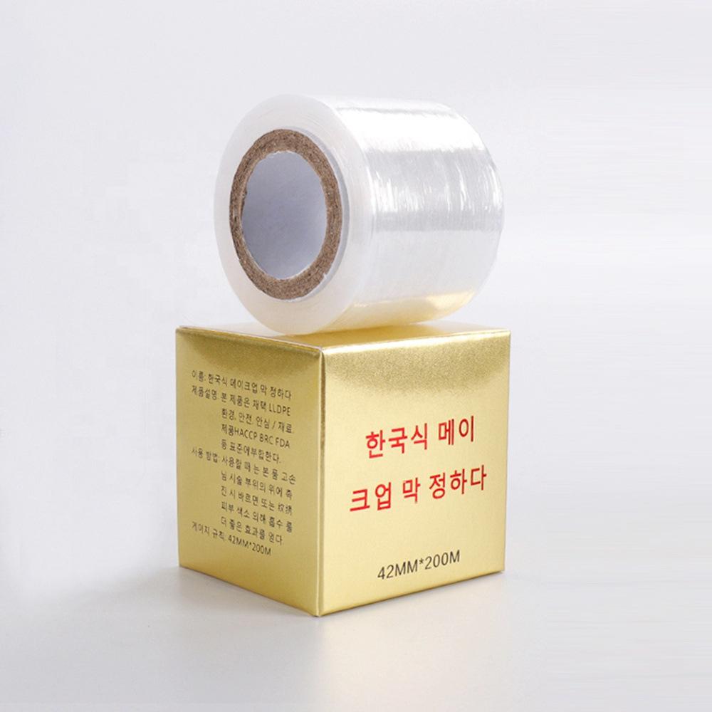 保鲜膜3