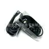 Adecuado para Auriculares In-Ear de 3.5mm para Samsung S8/Note10 con Control de Volumen en Línea, Micrófono y Calidad de Sonido con Graves Potentes