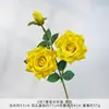 2 Flores 1 Botão Perfume Rosa Flor Artificial Flor Falsa Decoração de Casamento Flor de Seda Artificial Decoração de Cena de Casamento Arranjo de Chão