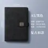 Cuaderno Personalizado