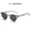 Nuevas Gafas de Sol Estilo Coreano para Mujer, Gama Alta, Montura Redonda Pequeña, Marca de Tendencia Personalizada, Gafas de Sol Polarizadas Cp Pin de Alta Calidad, Retro