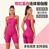 Conjunto de yoga de una pieza cruzado de un solo hombro para mujer, acanalado de alta elasticidad, tacto nude, shorts de cinco puntos, ropa deportiva todo en uno moldeadora para fitness