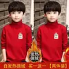 Y Two Two Eight Three # Blusa Térmica Infantil com Estampa de Desenho Animado, Nova Camada Base para Crianças, Gola Alta Meia, Camiseta de Manga Longa Tendência