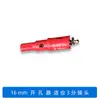 Tubo Recto Roscado de 3/2 Pulgadas con Rosca Macho, Codo de 90 Grados, Tuerca de Fijación para Instalación en Tanque de Agua/Cubo, Conector de Púa para Tubería de Agua