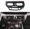 Adecuado para Ford 24 Mustang Mustang modificado panel de salida de aire de control central decoración panel de navegación ABS
