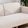 Capa de sofá de renda, almofada de sofá simples, antiderrapante, adequada para todas as estações, tecido para capa traseira, atacado do fabricante com frete grátis