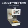 Máquina de Soldadura de Membrana ETFE de 400 mm, Máquina de Prensado en Caliente para Estructuras de Membrana, Pu Xiong Pxms-M400