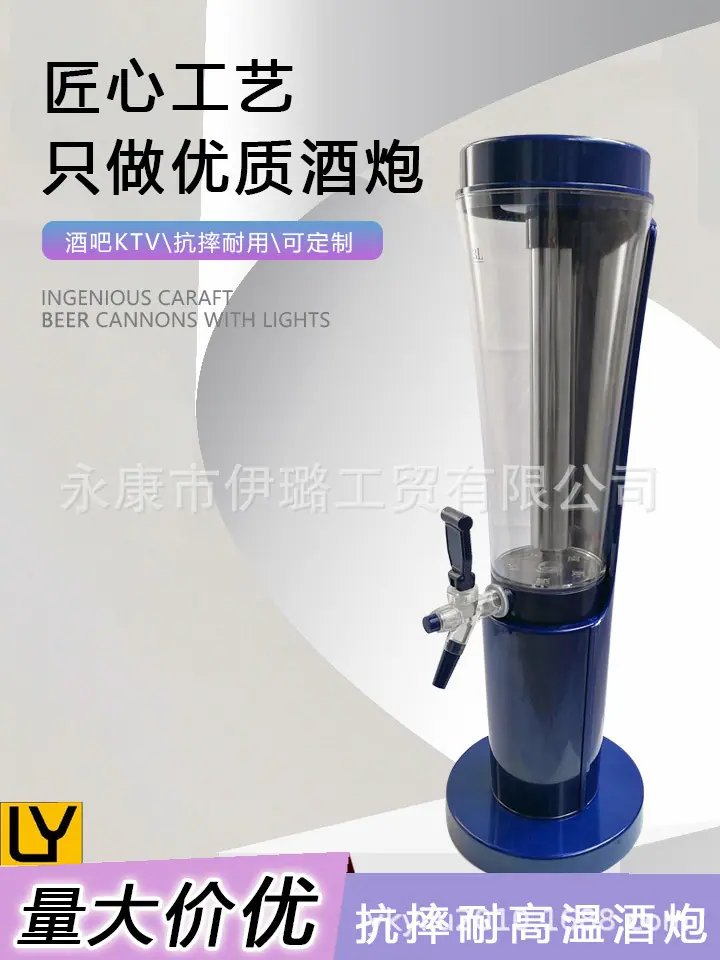 封面(1)