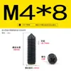 Acero Inoxidable 304 Zinc Negro Punta Ranura Cruz Tornillo de Máquina M2-M6 Extremo Cónico Tope Tornillo de Fijación Superior