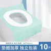 Almofada de Assento de Vaso Sanitário Descartável Esterilizada Totalmente Coberta com Embalagem Vertical Grande para Uso em Viagem Almofada de Assento de Vaso Sanitário para Maternidade