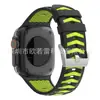 Adequado para Pulseira de Silicone Apple Watch iWatch S10 Pulseira de Silicone com Padrão de Pneu Duas Cores