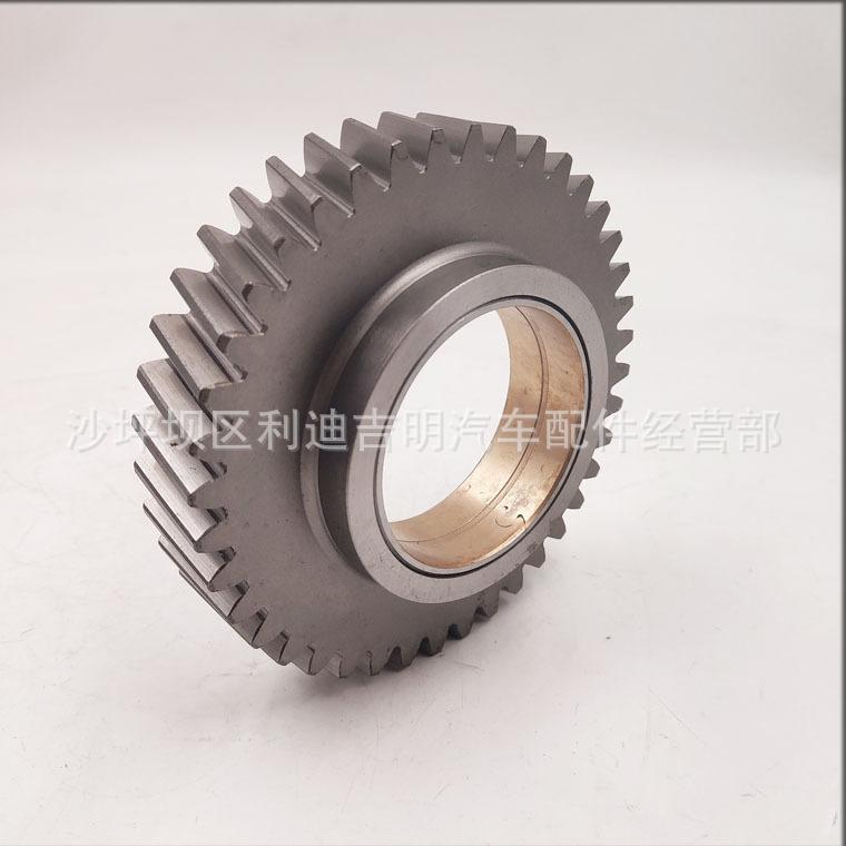 详情页齿轮3038995_2.jpg