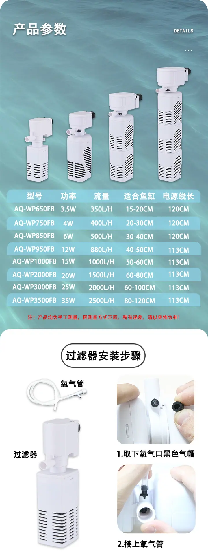 详情5.png