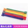 Bridas para Cables con Forma de Oso con Cintas de Velcro de Nailon Coloridas para Organizar y Agrupar Cables de Datos