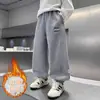 Pantalones para Niños Primavera y Otoño 2026 Estilo Nuevo Casual Largos para Niños Mayores, Pantalones Deportivos Frescos de Otoño para Niños Tendencia