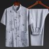 Traje Tang de Manga Larga de Primavera y Verano para Hombre, Traje Casual, Estilo Chino, Camisa para Personas de Mediana Edad y Ancianos, Ropa Hanfu de Papá y Abuelo