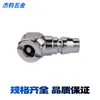 Inflador com Cabeça Redonda Conector Pneumático Ferramenta de Enchimento de Pneus Caminhão Carro Inflador Totalmente de Cobre Inflador de Liga de Zinco