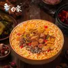 Fideos Instantáneos Elefante Blanco, Fideos de Hueso Grande, Fideos Originales de Hueso de Cerdo Estofado de Res, 24 Bolsas, Caja Completa, Fideos Instantáneos Multisabor