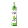 Haishi Hainuo Agente Removedor de Ácaros para uma Vida Livre de Ácaros para Lençóis e Colchas de Casa e Dormitório - Spray Removedor de Ácaros Pimenta Sichuan Verde Mágico