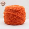 Fio de Fleece de 3 Fios para Bebês, Fio de Fleece Infantil, Fio de Toalha, Fio para Bebê, Fio para Tricô de Cachecol, Fio Fino para Crochê DIY