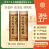 Fideos Huecos Hechos a Mano de Shaanxi 1000g Fideos Finos Caja Completa Venta al por Mayor Fideos Especiales de Shaanxi Caja Completa de 5kg