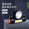 Faros delanteros transfronterizos, nuevos faros LED para exteriores, luces de pesca nocturna, carga USB, mini faros portátiles de luz fuerte en stock, venta al por mayor
