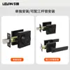 Cerradura de Pestillo Cuadrada Negra Mate Estilo Americano Transfronteriza Cerradura Oculta para Puerta Interior Cerradura Auxiliar para Puerta Principal de Aleación de Zinc Cerradura Invisible de Paso