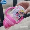 Taza de Agua Absorbente Princess Minnie para Niños, Vaso con Popote, Taza de PP Antifugas con Asa para Bebés Niñas, Bebé Pequeño, Guardería, Vaso de Agua