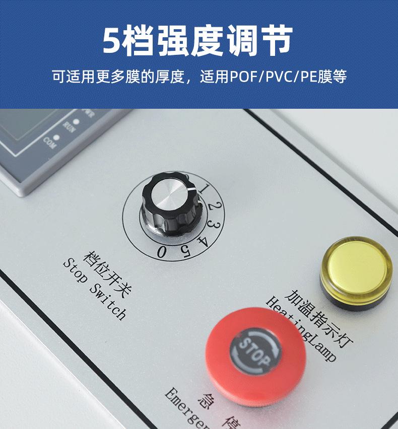 详情_09.png