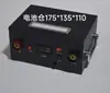 Carcasa de Power Bank Arrancador de Emergencia Universal 12v24v Kit Caja de Arranque Fuerte para Coche Carcasa Fuerte de Metal Hierro
