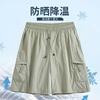 Shorts de Secagem Rápida, Calças Cargo Masculinas, Shorts Esportivos com Múltiplos Bolsos, Calças Casuais Soltas Respiráveis Finas de Verão, Calças de Corrida