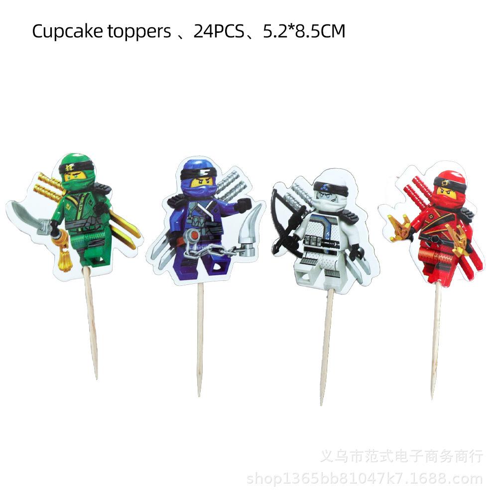 牙签