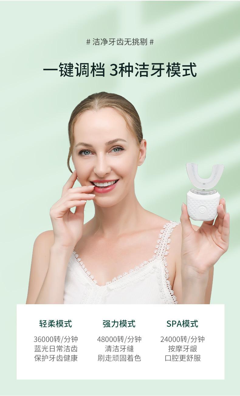 timeisme旺旺一切在握1改_02_03