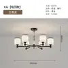 Lustre Nórdico Lâmpada de Sala de Estar Moderno Minimalista Lâmpada de Sala de Jantar Quarto Criativo Atmosférico Lâmpada de Estudo Braço Luminoso Lâmpada de Quarto Principal