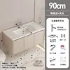 Mueble de baño de piedra sinterizada combinación tocador baño apartamento pequeño balcón integrado lavabo de cerámica montado en la pared
