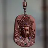 Pingente Pixiu de Pau-Rosa, Brinquedo de Madeira, Artesanato, Ornamento de Mão, Trazendo Riqueza e Prosperidade