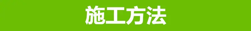 单向土工格栅_副本.jpg