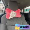 Almohada en forma de U de dibujos animados, almohada para el cuello, almohada para la siesta, linda almohada de viaje en forma de U, almohada portátil para el cuello, reposacabezas para asiento de coche, transfronterizo