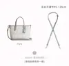 Ventas Directas de Fábrica Adecuado para la Ciudad de Kouchi15 Correa para el Hombro Cadena de Extensión de Perlas Coch Accesorios de Cadena Decorativa para la Axila