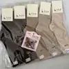 Meias de Cashmere Femininas para Outono e Inverno, Meias Largas, Listras de Desenho Animado, Espessadas, Amigáveis à Pele, Confortáveis, Quentes, Atacado do Fabricante