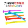 Suministros de clips para patas de pollo marcados clip para patas de pollo anillo de pie de pato anillo de hebilla de impresión clasificación para granjas de gansos