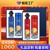 Set de Regalo Empresarial con Logo Personalizado, Evento de Inauguración Corporativa, Set de Souvenir para Clientes, Regalo del Festival de Medio Otoño