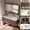 Mueble de baño de nogal estilo vintage para apartamento pequeño Combinación Lavabo Cerámico Integrado Lavabo Tocador