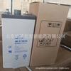 Batería de almacenamiento sin mantenimiento controlada por válvula DJ150 Batería de almacenamiento Leos 2V150AH para ferrocarril marítimo, fuente de alimentación UPS