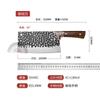 Cuchillo para rebanar Yangjiang Knife Home Cuchillo para picar Acero inoxidable Afilado Cuchillo para rebanar carne Cuchillo para picar Cuchillo de cocina afilado