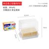 Caja de Almacenamiento para Cortar Mantequilla Japonesa Refrigerador con Tapa Queso Queso Almacenamiento Crisper Horneado Cuchillo para Mantequilla Rebanador
