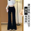 Calça Jogger Cinza Estilo Americano Flare Feminina, Nova Coleção Primavera e Outono 2025 Cintura Alta Emagrecimento Caimento Fluido Outono/Inverno Calça Jogger Flare de Lã